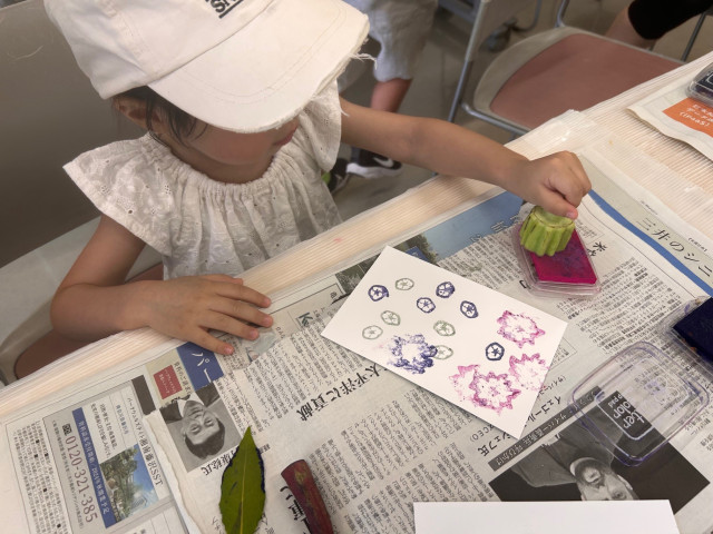 花菜ガーデン「夏休み体験プログラム」【平塚市】